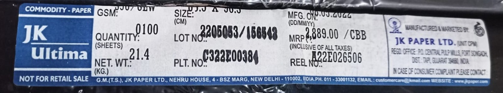 JK Ultima 25x38 - ( 63.5x96.5 ) 350 Gsm 21.4 Kg  100 Sheet Price & Package
