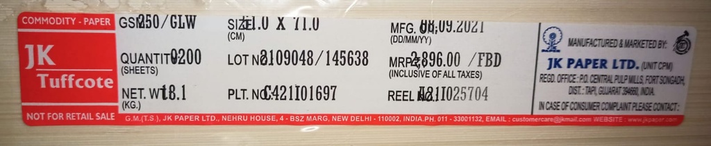 JK CCB 20x28 - ( 51x71 ) 250 Gsm 18.1 Kg 200 Sheet Price & Package