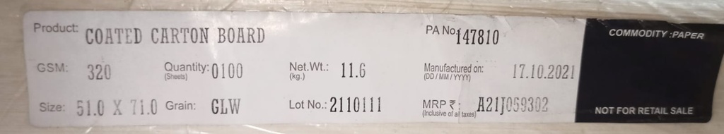 JK Tuffcoat 20x28 - ( 51x71 ) 320 Gsm 11.6 Kg 100 Sheet Price & Package