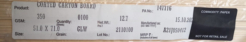 JK Tuffcoat 20x28 - ( 51x71 ) 350 Gsm 12.7 Kg 100 Sheet Price & Package