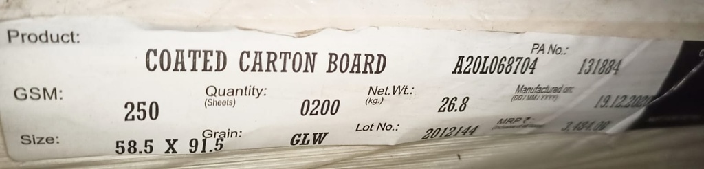 JK Tuffcoat 23x36 - ( 58.5x91.5 )250 Gsm 26.8 Kg 200 Sheet Price & package