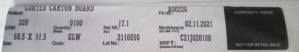 JK Tuffcoat 23x36 -( 58.5x91.5 ) 320 Gsm 17.1 Kg 100 Sheet Price & Package