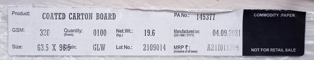 JK Tuffcoat 25x38 - ( 63.5x96.5 ) 320 Gsm 19.6 Kg 100 Sheet Price & Package