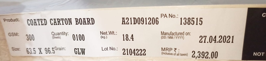 JK Ultima 25x38 - ( 63.5x96.5 ) 300 Gsm 18.4 Kg 100 Sheet Price & Package