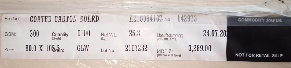 JK Tuffcoat 31.5x41.5 - ( 80x105.5 ) 300 Gsm 25.3 Kg 100 Sheet Price & Package