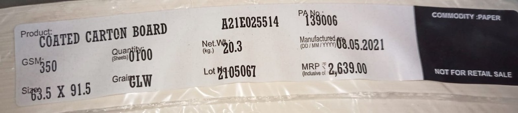 JK Tuffcoat 25x36 - ( 63.5x91.5 ) 350 Gsm 20.3 Kg 100 Sheet Price & Package