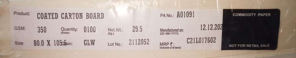 JK Tuffcoat 31.5x41.5 - ( 80x105.5 ) 350 Gsm 29.5 Kg 100 Sheet Price & Package