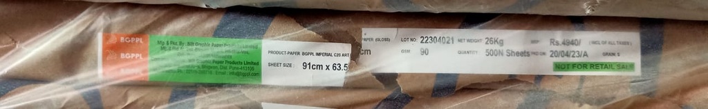 Gloss Art Paper 25x36 - 26 Kg 90 Gsm 500 Sheet Package & Price ( Bilt Paper )