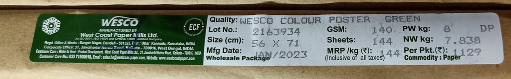Westcoast Card 22x28 - 8 Kg 140 Gsm Pink 144 Sheet Price & Package ( Westcoast Card )