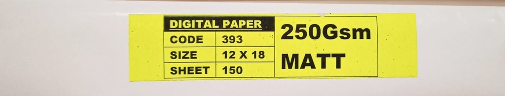 12x18 - 250 Gsm Matt Art Card 100 Sheet Price & Package