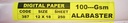 12x18 - 100 Gsm Alabaster 250 Sheet Price & Package