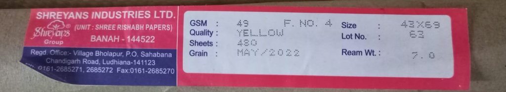 Shreyans Yellow 17x27 - 7 Kg 50 Gsm 480 Sheet Price & Package ( Shreyans Paper )