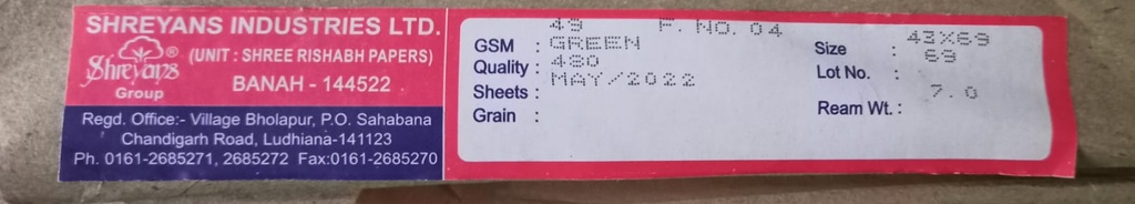Shreyans Green 17x27 - 7 Kg 50 Gsm 480 Sheet Price & Pakage ( Shreyans Paper )