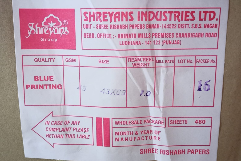 Shreyans Blue 17x27 - 7 Kg 50 Gsm 480 Sheet Price & Package ( Shreyans Paper )