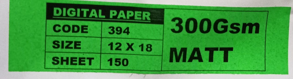 12x18 - 300 Gsm Matt Art Card 150 Sheet Price & Package