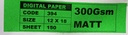 12x18 - 300 Gsm Matt Art Card 150 Sheet Price & Package