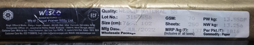 Natural Buff 30x40 - 27.1 Kg 70 Gsm 250 Sheet Package & 500 Sheet Price ( Westcoast Paper )