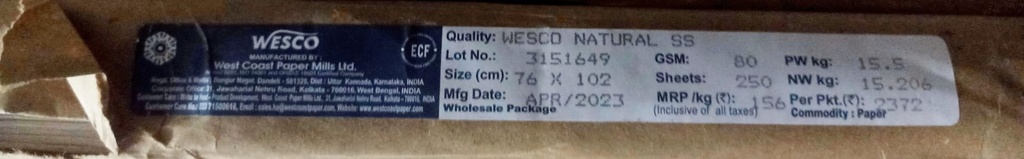 >> Natural Buff 30x40 - 31.0 Kg 80 Gsm 250 Sheet Package & 500 Sheet Price  ( Westcoast Paper )