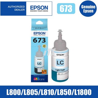 >> Epson " 673 Light Cyan " ink Bottle