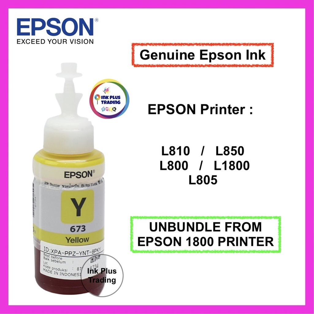 >> Epson " 673 Yellow " ink Bottle