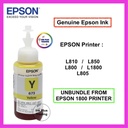 >> Epson " 673 Yellow " ink Bottle
