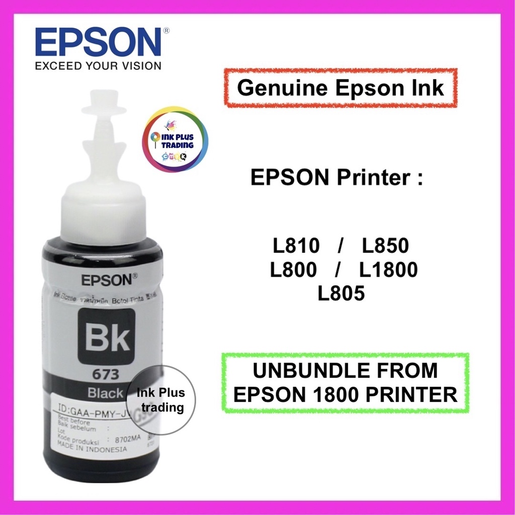 >> Epson " 673 Black " Ink Bottle