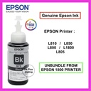 >> Epson " 673 Black " Ink Bottle