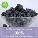 Black Raisins (Kali Draksh), Pack Of 250 Grams