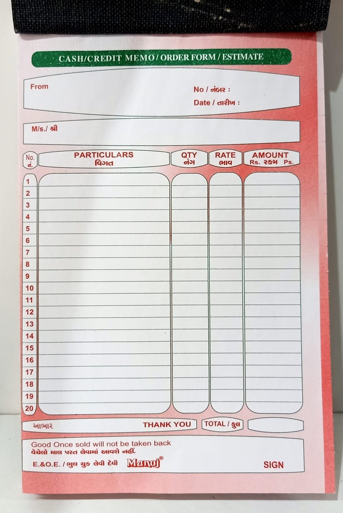 1 No.Cash Memo Book-Pack Of 5