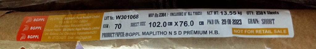 T A Delux 30x40 26.4 Kg 68 Gsm-2.5