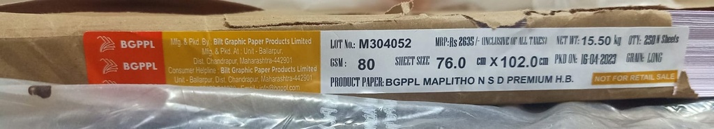 T A Delux 30x40 30.2 Kg 78 Gsm-2