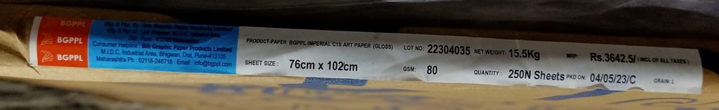 Chromo 30x40 80 Gsm 31.0 Kg