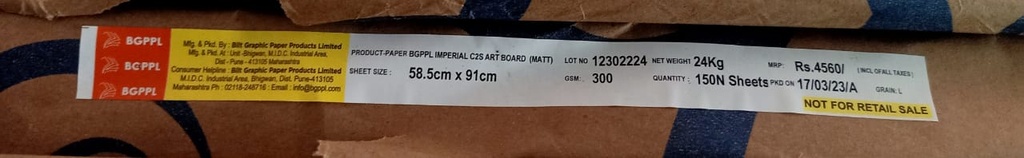 Matt Art Card 23x36 300 Gsm 24 Kg