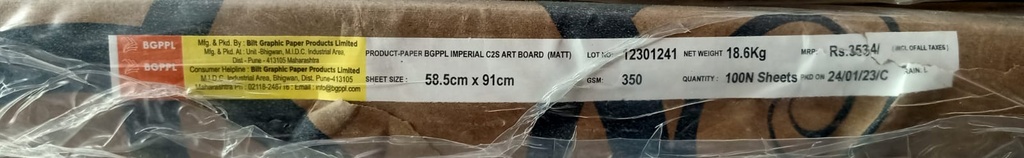 Matt Art Card 23x36 350 Gsm 18.6 Kg