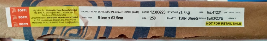 Matt Art Card 25x36 250 Gsm 21.7 Kg