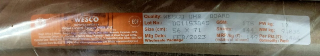 UHB Card 22x28 10.0 Kg 175 Gsm-5