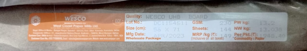 UHB Card 22x28 13.2 Kg 230 Gsm-4