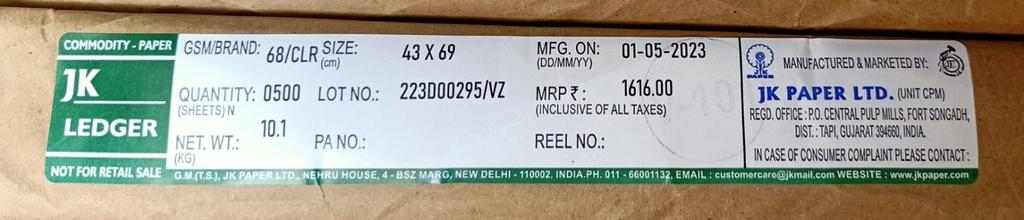 J K Ledger 17x27 10.4 Kg 70 Gsm-5