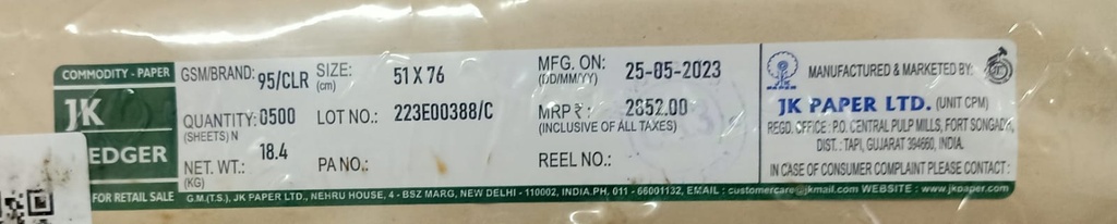 J K Ledger 20x30 18.4 Kg 95 Gsm-3