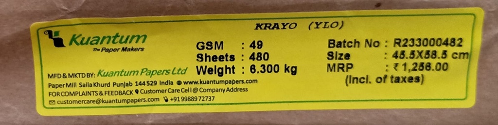 ABC Kroma Yellow 18x23 6.3 Kg 49 Gsm-9