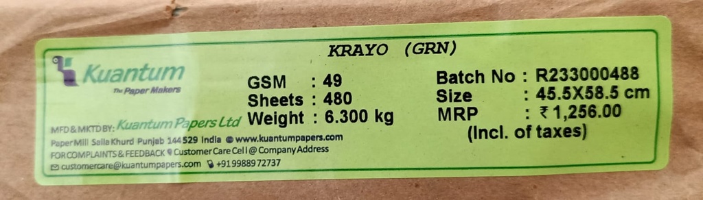ABC Kroma Green 18x23 6.3 Kg 49 Gsm-9