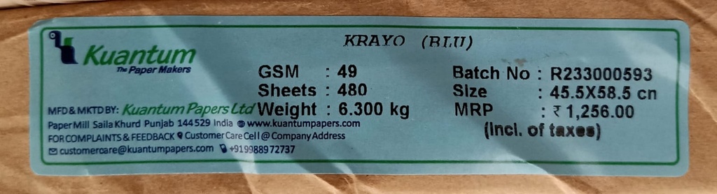 ABC Kroma Blue 18x23 6.3 Kg 49 Gsm-9