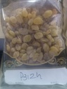 Raisins Suki Draksh Kismish-250 Gram