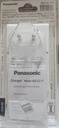 Panasonic eneloop BQ-CC17N Charger