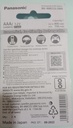Panasonic BK-4MCCE/2BN AAA2 eneloop Cell