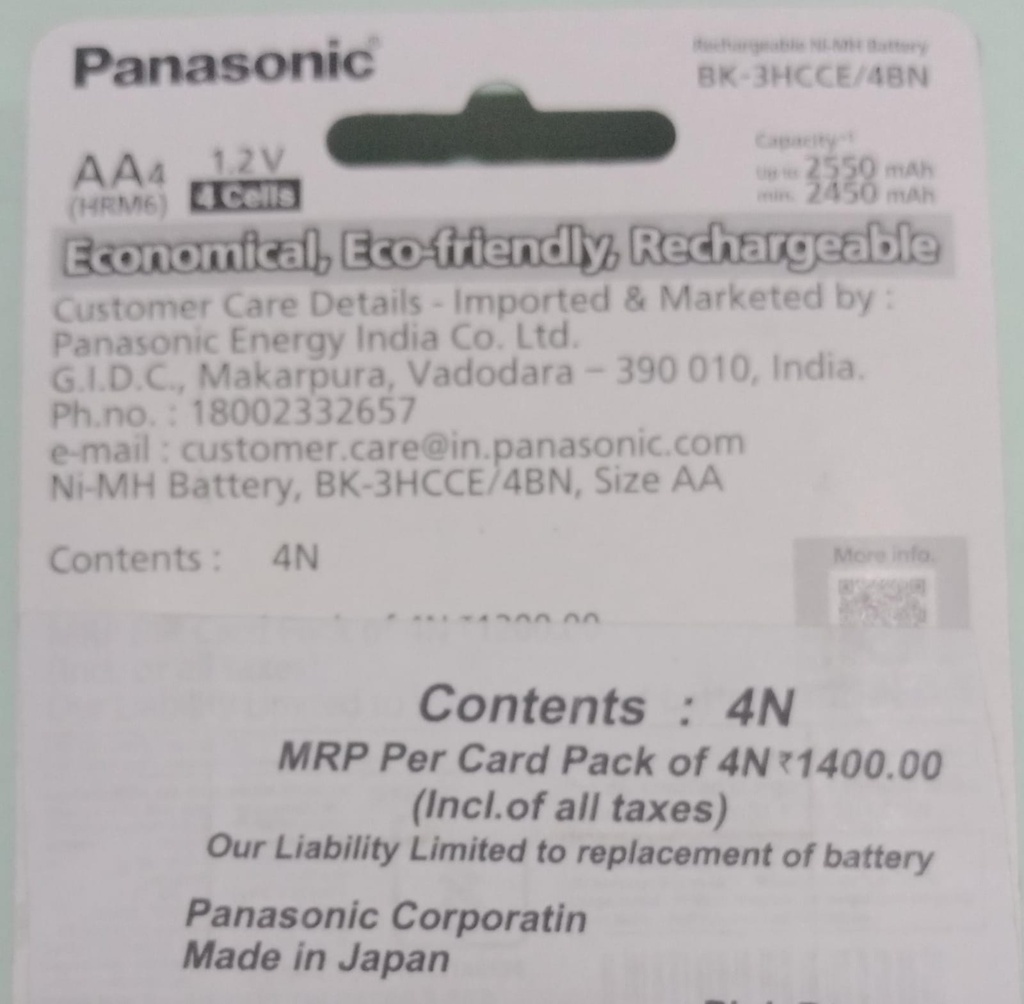 Panasonic 3K-3HCCE/4BN Black 2550 Bp4