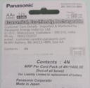 Panasonic 3K-3HCCE/4BN Black 2550 Bp4