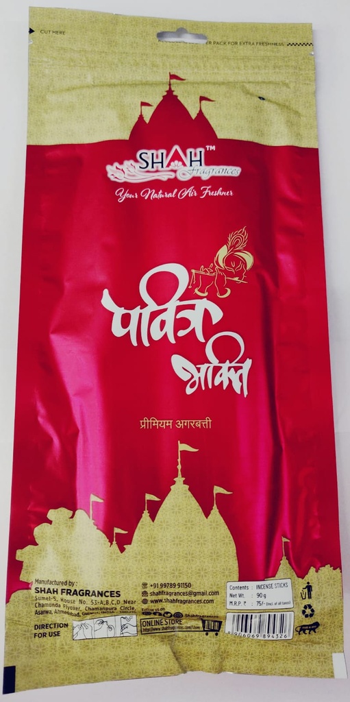 Agarbatti Pavitra Bhakti-90 Gram
