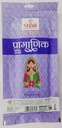 Agarbatti Pramanik-110 Gram