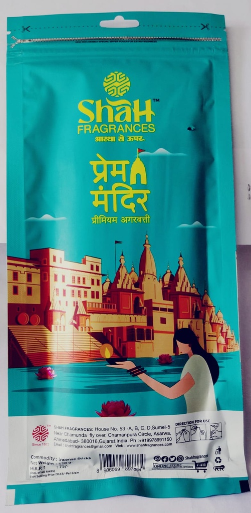 Agarbatti Prem Mandir-120 Gram
